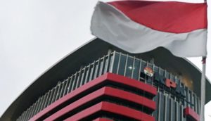 KPK kembali geledah beberapa tempat di Jawa Timur