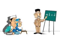 ilustrasi