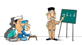 ilustrasi