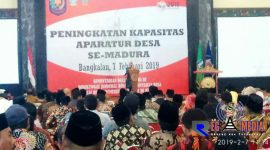 Saat berlangsungnya kegiatan peningkatan kapasitas aparatur desa se-Madura yang berlangsung di Gedung Rato Ebuh, Bangkalan.