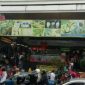 Salah satu tempat pusat perbelanjaan di Kota Bandung.