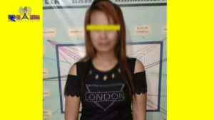 Gadis Cantik Asal Gresik Nyabu di Bangkalan Diciduk Polisi