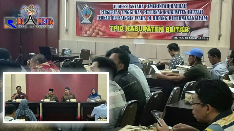 Suasana saat berlangsungnya kegiatan Tim Pengendali inflasi Pemeritah Daerah saat gelar diskusi mengatasi persaingan usaha ternak cepat dan tuntas.