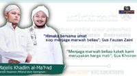 Terkait Dugaan Pelecehan Terhadap RKH.Muddatsir Badruddin, HIMAKA Tegaskan Siap Menunggu Komando