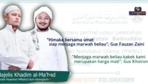 Terkait Dugaan Pelecehan Terhadap RKH.Muddatsir Badruddin, HIMAKA Tegaskan Siap Menunggu Komando