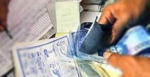 Uang Bantuan Sosial Covid-19 Dipakai Buat Judi Togel