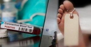 Satu Pasien Positif Covid-19 Asal Sumedang Meninggal Dunia