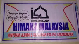 Himaka Malaysia memberikan support pada Himaka Pusat