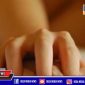 Gambar Ilustrasi
