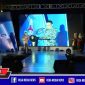 Bupati Sampang (H. Slamet Junaidi) saat menyampaikan sambutannya dalam acara Launching Kalender Event Tahun 2021.