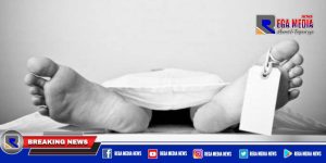 Warga Bangkalan Ditemukan Meninggal di Sidoarjo