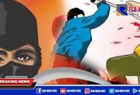 Gambar ilustrasi