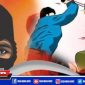 Gambar ilustrasi