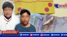 Dua pelaku pejudi kiu-kiu beserta barang buktinya diamankan di Mapolsek Semampir, Surabaya.