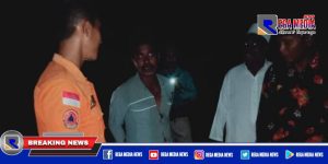 Warga Daleman Sampang Tewas Tenggelam, Korban Menghilang