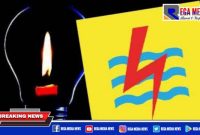 Gambar ilustrasi