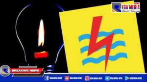 Sering Padam Tanpa Pemberitahuan, Layanan PLN ULP Ketapang Dikeluhkan Konsumen