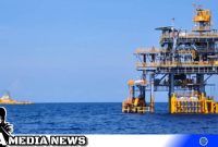 Caption: PT Pertamina PHE WMO, (dok. regamedianews).