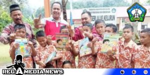 Disdikbud Aceh Selatan Libatkan APIP Sebagai Pemateri Petunjuk Teknis