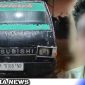 Caption: Polres Sampang amankan mobil pick up dan pelaku pemerkosaan inisial SA, (dok. regamedianews).