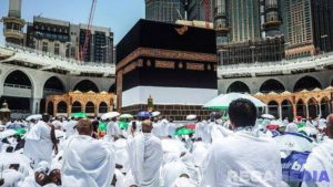 Berikut Jadwal Pemberangkatan Jamaah Haji Sampang 2025