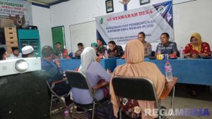 Pemdes Banyumas Dongkrak Potensi Ekonomi Desa