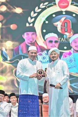 Hadiri  Acara 1 Dekade, Bupati Sampang Apresiasi Majelis Sholawat Attaufiq