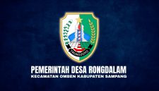 Caption: Pemdes Rongdalam (dok. regamedianews). 