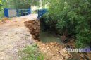 Caption : Lokasi longsor di dusun Arnih Barat desa Gunung Rancak (dok.regamedia)
